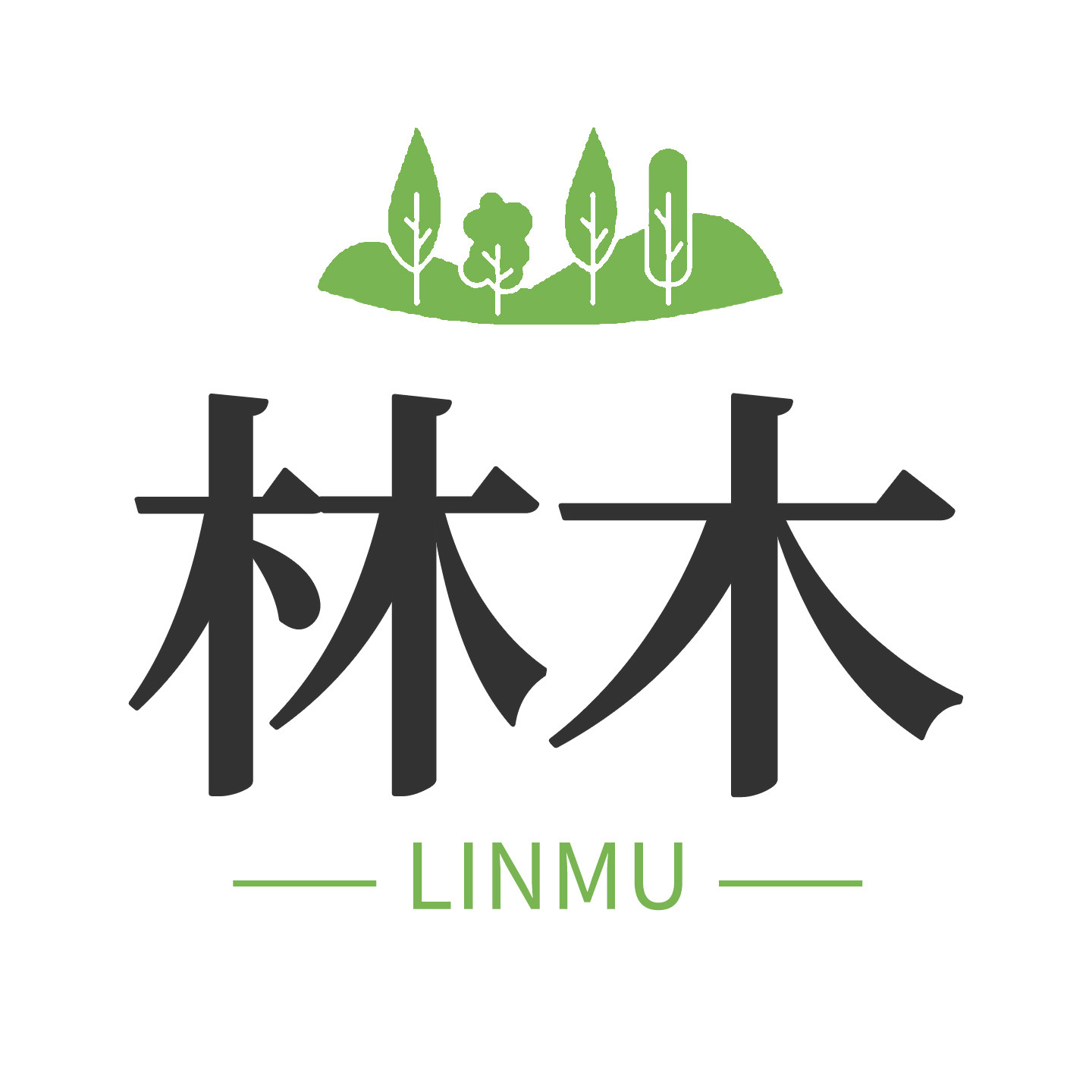 林木实木家具
