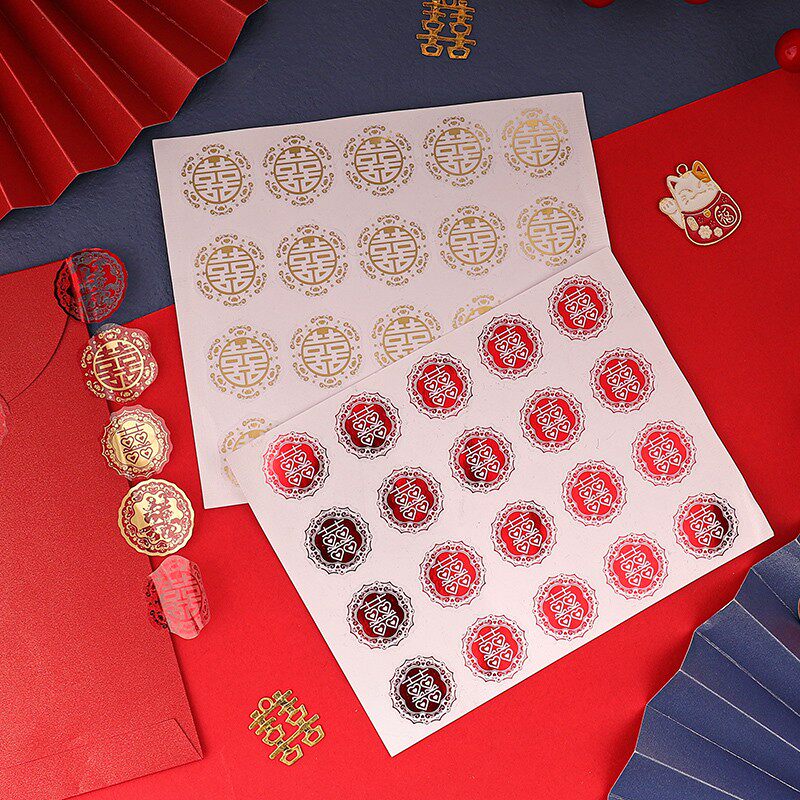 Wedding House Decoration Bucking Net Red Small Festive with Adhesive Envelope Mouth Sticker Wedding happy Sugar Box Egg Sticker Wedding