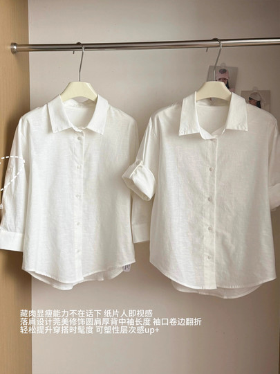 White cotton and linen short-sleeved shirt for women in summer for small people, loose lapel shirt, professional commuting interview linen top