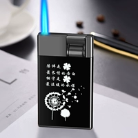 Оставаться друг с другом