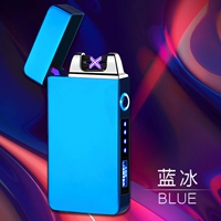 Aurora Blue- (бесплатная настройка)