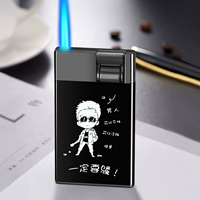 Человек с человеком