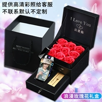 ❤ Розовая подарочная коробка-поставка HD цветных фотографий ❤