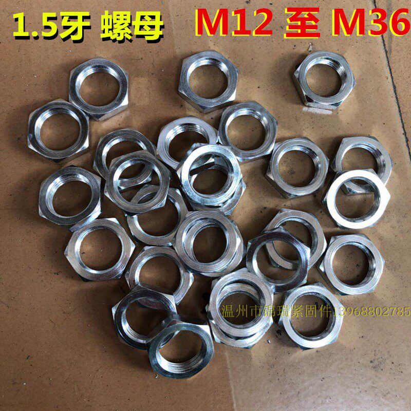 1 5 Dental jaw hexagonal nut thin nut m15m17m19m3280m27m26m24m24m22