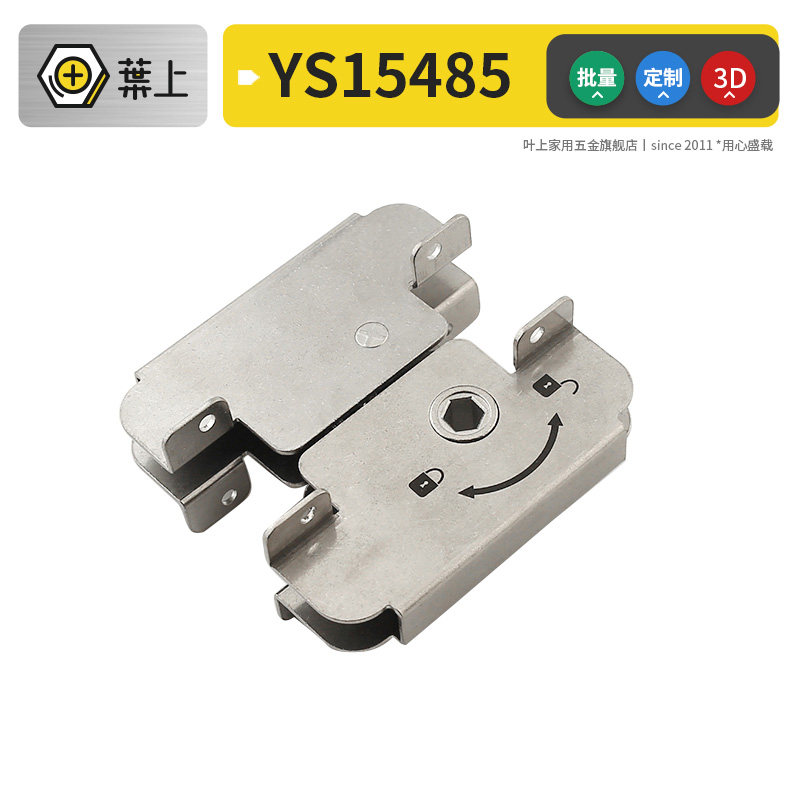Leaf Upper Stainless Steel Simple Mechanical Door Lock Garden Aisle Wooden Door Moving door rotating shaft lock five gold accessories-Taobao
