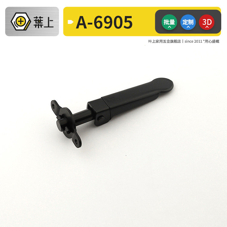 Leaf upper black removable turning pull door handle metal cabinet door stainless steel handle with gum cover-Taobao