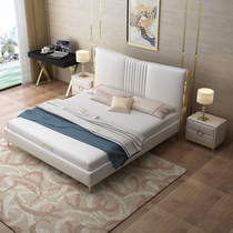 Real Leather Bed Light Extravagant Size Family Modern Simplicity Nordic Double Port Type Ins Wind 1 8 m Leather Bed Main Sleeper Wedding Bed