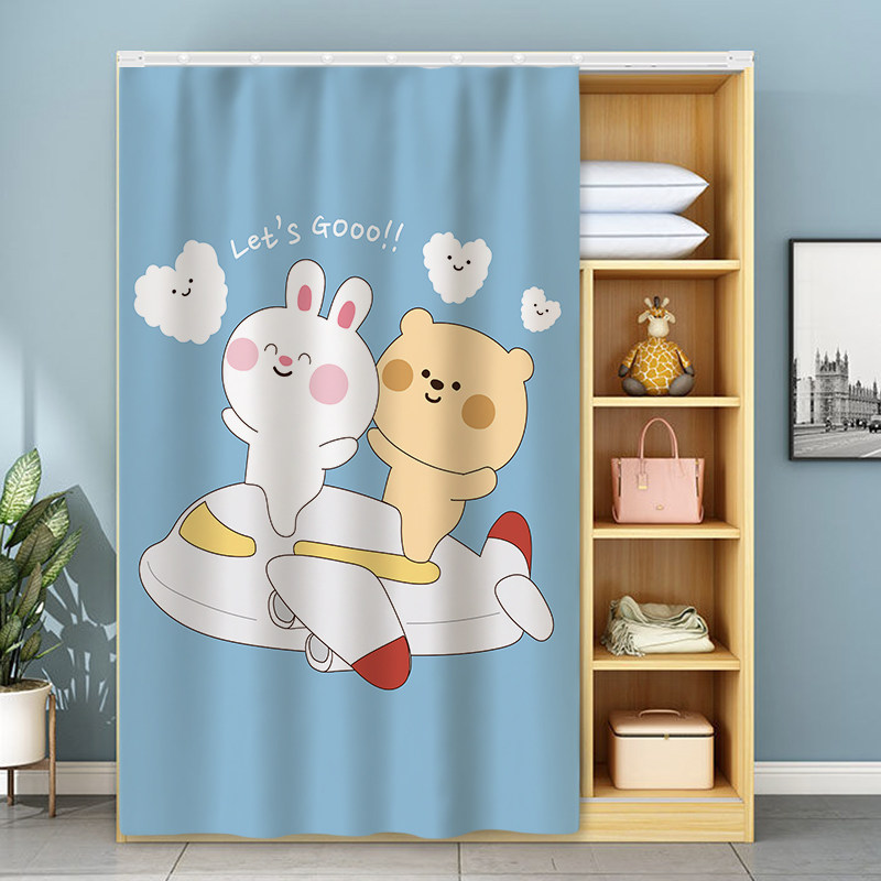 Wardrobe shielded curtain cabinet Ugly Dust-Proof Door Curtain Type-free Perforated Track Pull Curtain Bookcase Cartoon Cloth Curtain
