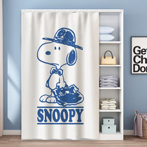 Wardrobe Magic Sticker Door Curtain Cabinet shelter curtain perforated pull-curtain bookshelf anti-dust cloth curtain adhesive type Ugly Curtain