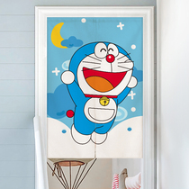 Doxa A dream door curtain partition curtain Cat Machine Cat Cloth Art half-curtain Cartoon Bedroom Hanging Curtain Free of perforated curtain