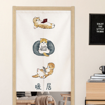 Cartoon Cat Mitten Door Curtain Partition Curtain Bedroom Toilet Free of perforated half-curtain Home Childrens room Butcurtain cute blinds