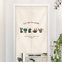 Nordic Bedroom Door Curtain Home Free From Punching partition blinds 2021 new kitchenette hangins Wind Toilet Fabric Curtain