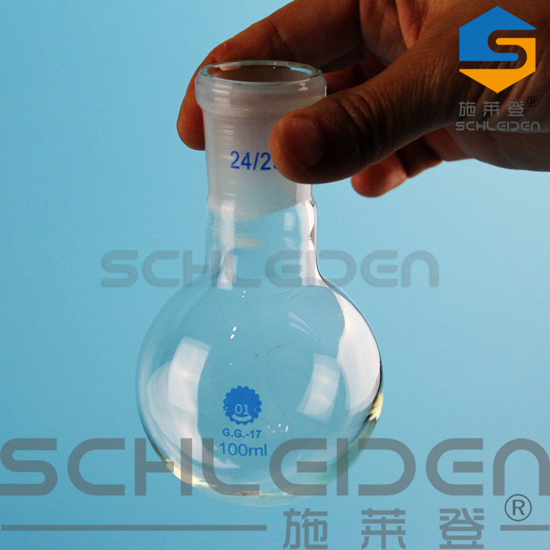 单口烧瓶 磨口圆底烧瓶 24口 50/100/150/250/500/1000ml