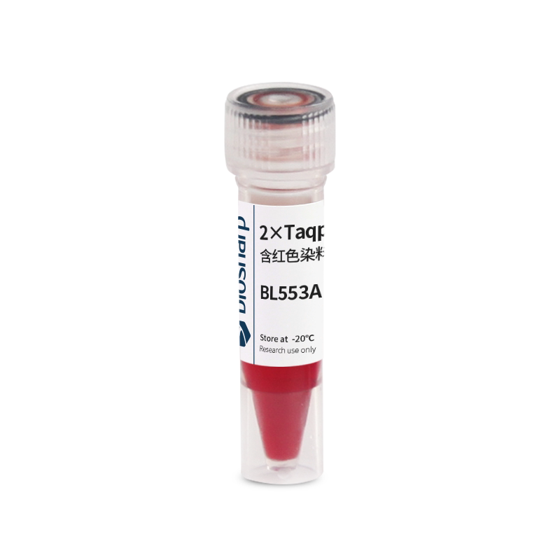 Biosharp BL553A BL553B BL553C BL553D 2&times;TaqplusMasterMix含红色染料