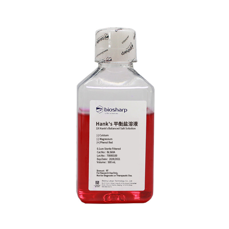 Biosharp BL560A D-Hanks，不含钙镁，含酚红（HBSS）500ml