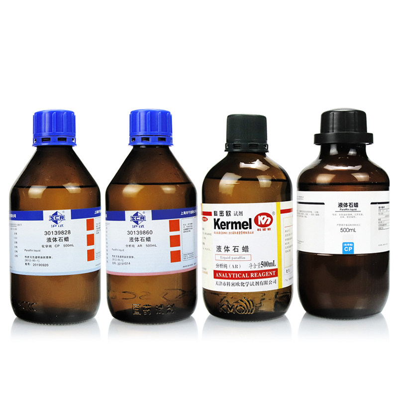 国药试剂 西陇科学 液体石蜡 石蜡油 CP AR分析纯沪试500ml科密欧