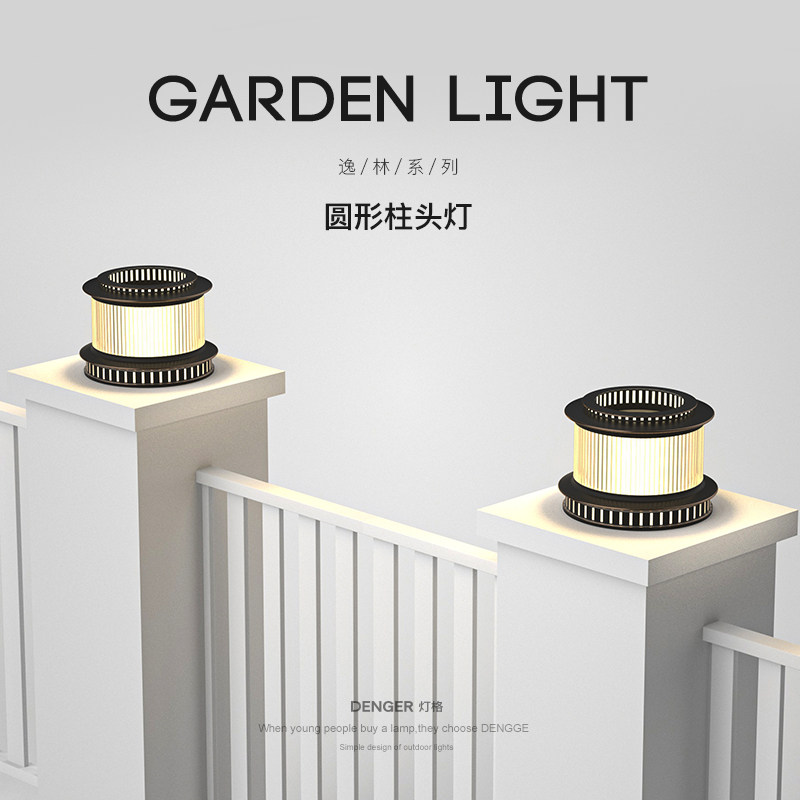 Đèn tường sân vườn năng lượng mặt trời đèn pha tường cột ngoài trời đèn trụ cửa đèn cổng biệt thự sân tường cột đèn đèn trụ cổng năng lượng mặt trời giá rẻ đèn led trụ cổng năng lượng mặt trời