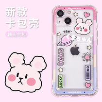 2022 New Apple 13 promax mobile phone case iPhone 12 transparent card package mini card package 11 card xsmax with card slot xr cute 8plu