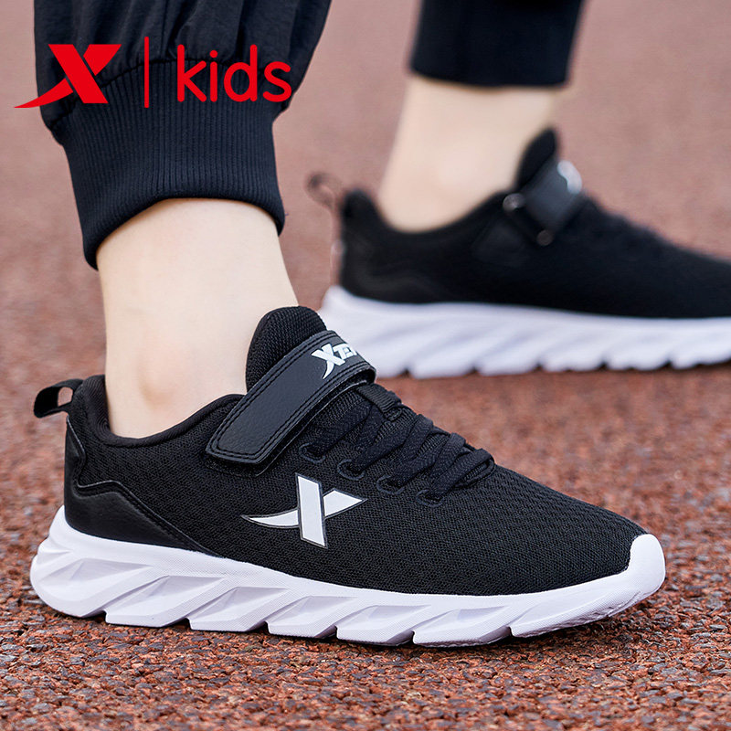 Special step children shoes sneakers spring and summer new web face breathable lightweight thin section Running shoes boy CUHK Scout shoes