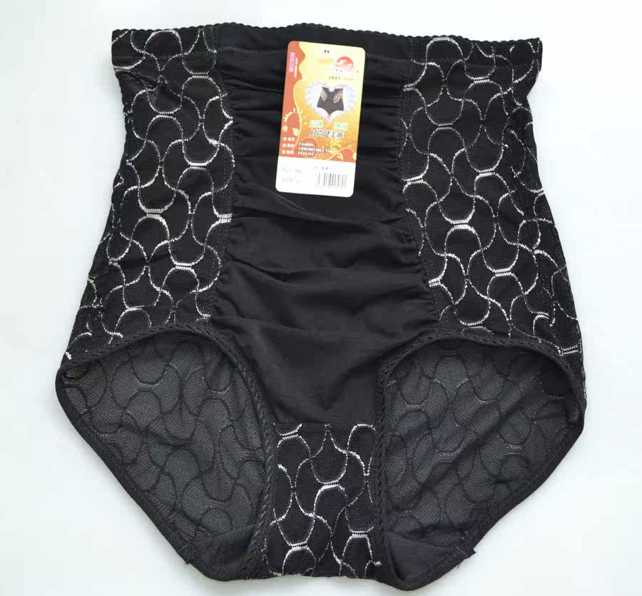 Body en nylon - Ref 659394 Image 13