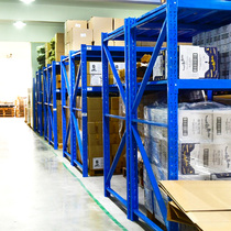 Shelf warehouse storage household or price rack storage rack multi-layer load-bearing heavy metal rack can be customized