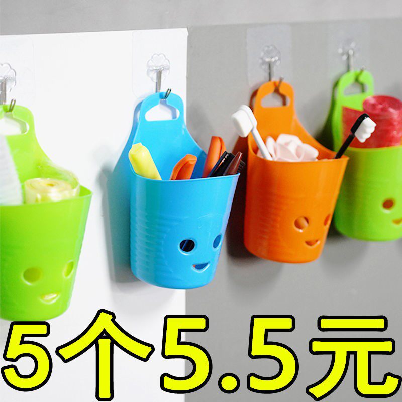 Storage basket kitchen bathroom dormitory hanging basket hanging basket plastic small basket hook rack debris basket chopsticks tube basket