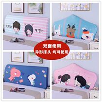 Elastic headboard hood full-bag headboard European-style arched semicircle soft bag solid wood dust cover