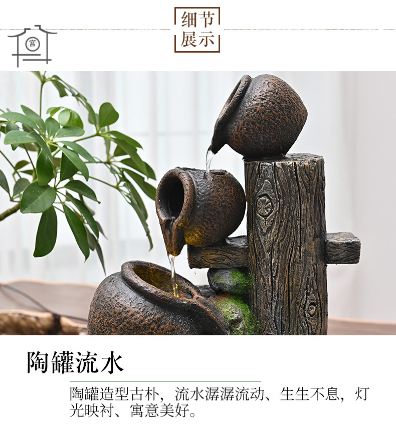 Настольный фонтан Tu Gong Taoran Yongquan без тумана