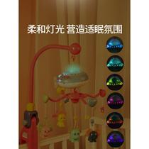 Newborn crib bell baby hanging toy pendant stroller to 1 month wind chime bedside rotatable rattle