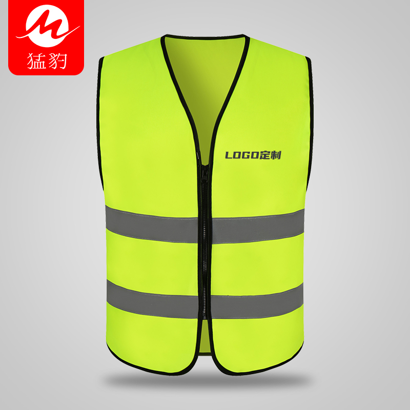 Reflective vest vest traffic driver safety construction site vest custom road administration sanitation clothing jacket printing logo