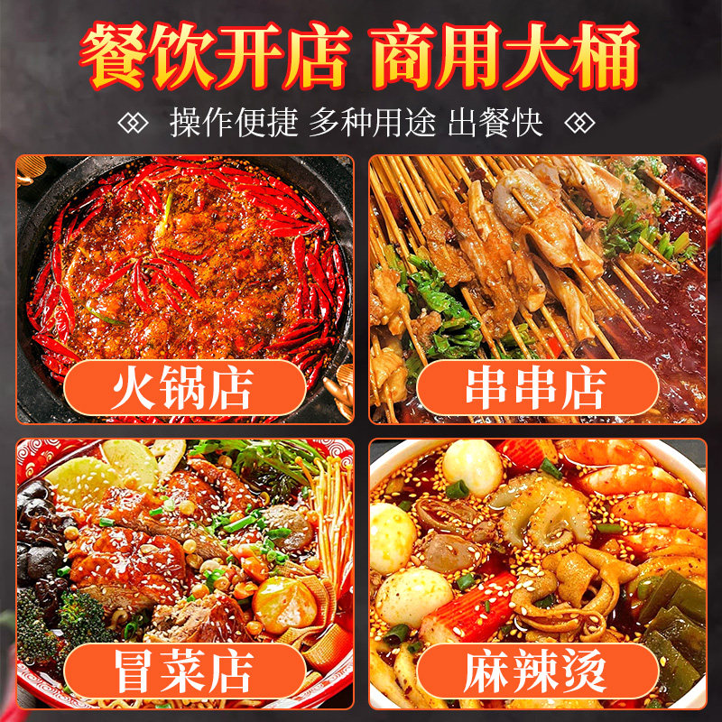 千牛电脑版，店铺管理新升级！