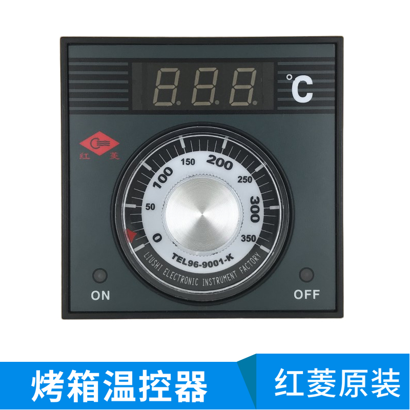 Hongling Gas Electric Oven Original Thermostat Temperature Control Instrument Temperature Gauge 350 Degrees 400 Degrees Digital Display