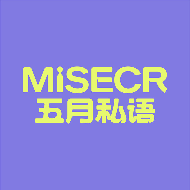 五月私语旗舰店