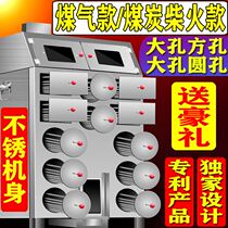 Baked sweet potato oven commercial baked sweet potato machine street stall grilled ground melon machine baked corn with stove baked potato god AA