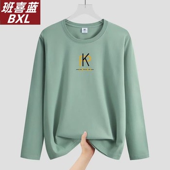 Banxi blue pure cotton long-sleeved t-shirt men's base layer top