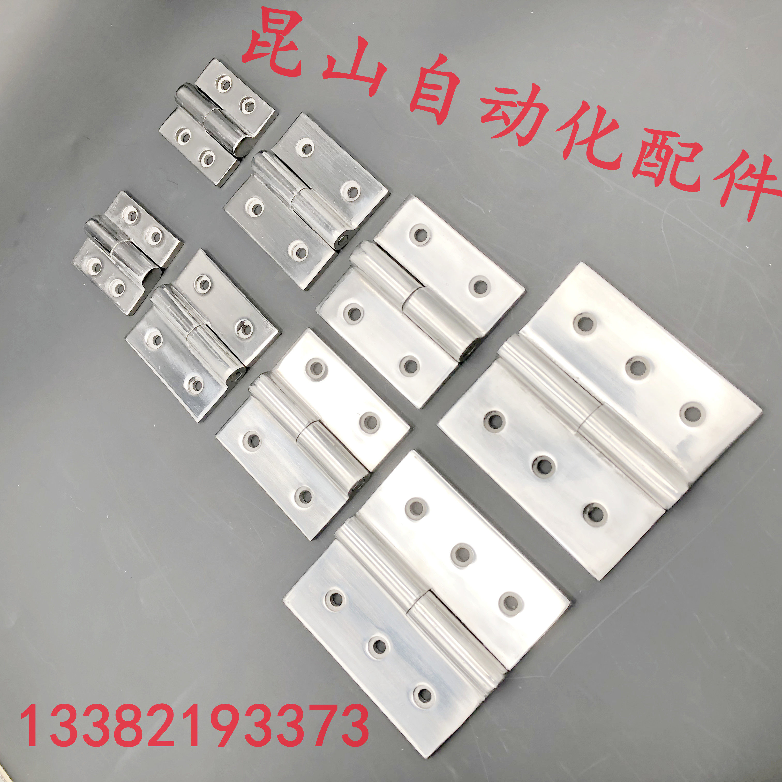 HFG11 12 16 17-50 65 75 100 stainless steel hinge heavy object disassembly hinge HFG36 31-50