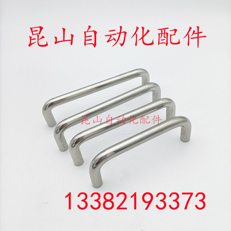XAE02 XAE01-D10-L80 L96 L100 L110 L120-H35 H37 H40 H60 Handle
