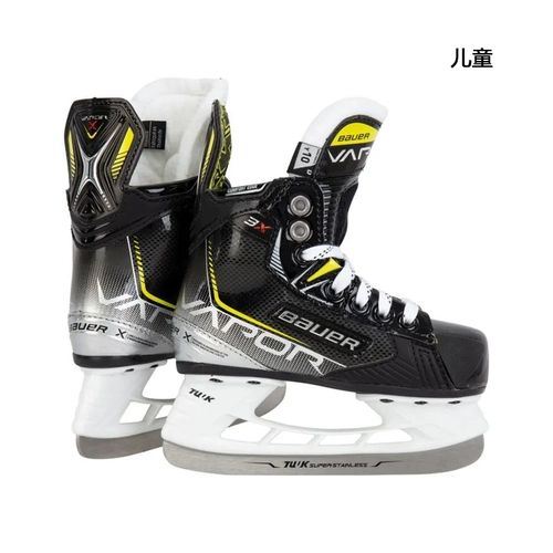 bauer Хоккей, спортивная обувь, хоккейные детские туфли для взрослых, «Холодное сердце», подходит для подростков