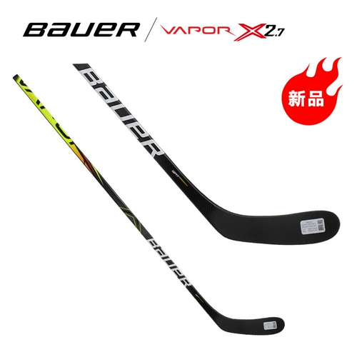 bauer /Ball X2.7 Детский соревнование по соревнованию катания на коньках для катания на коньках.