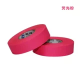 Хоккей, хоккейная лента