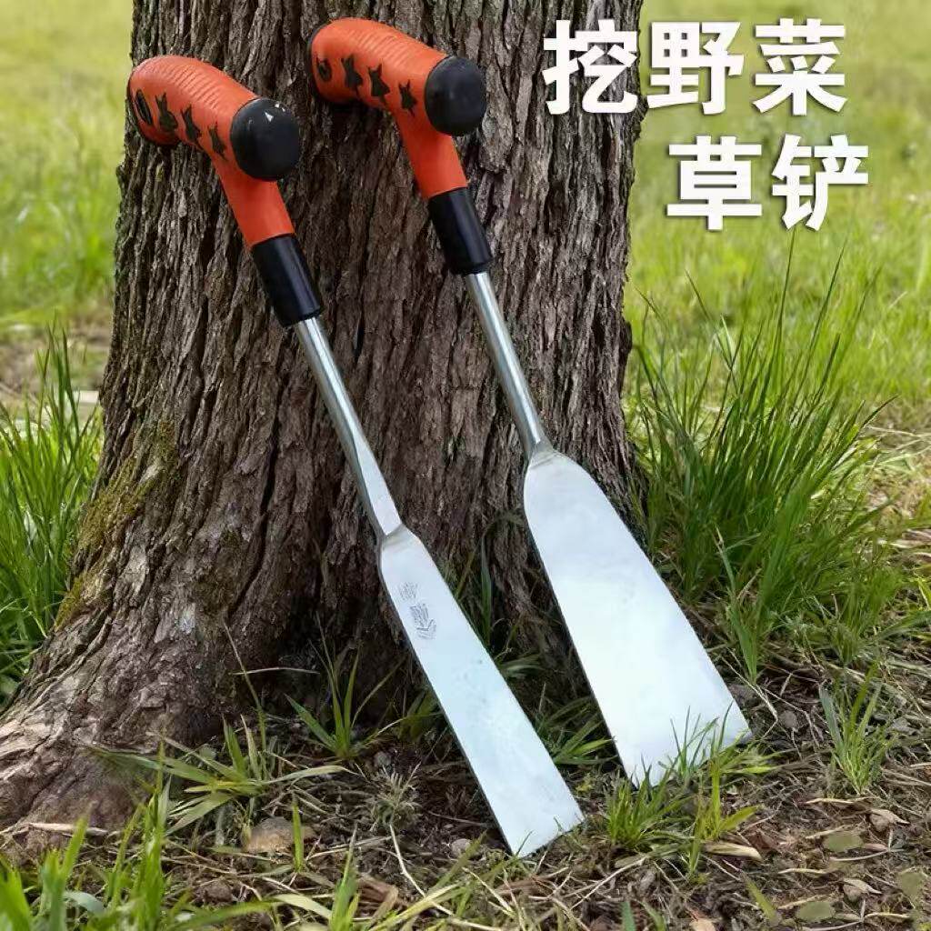 小铲子种花养花种菜工具移苗户外园艺工具铲拔草野菜神器多功能款