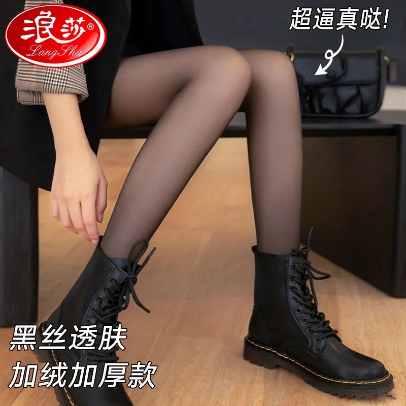 Langsha black silk thick autumn and winter light leg artifact plus velvet thickened pantyhose black meat stockings winter leggings