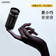 色彩宝colormuse取色机器人测色仪读色器Color Muse SE