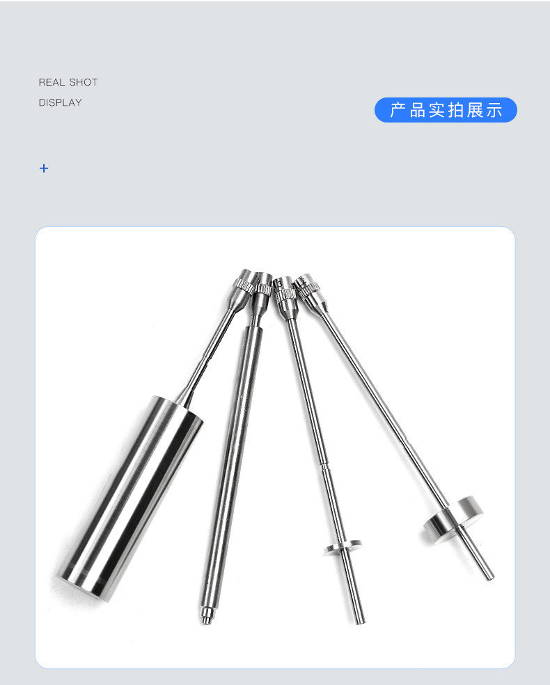 Вискозиметр 上海精天ndj-5s/8s数字粘度计旋转数显便携式液体油漆涂料黏度测