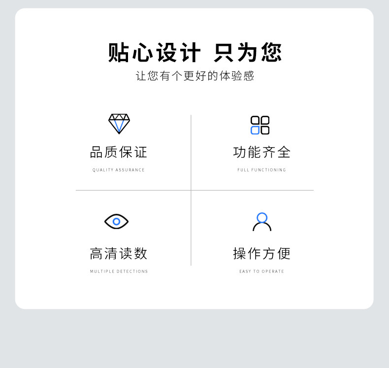 Вискозиметр 上海精天ndj-5s/8s数字粘度计旋转数显便携式液体油漆涂料黏度测