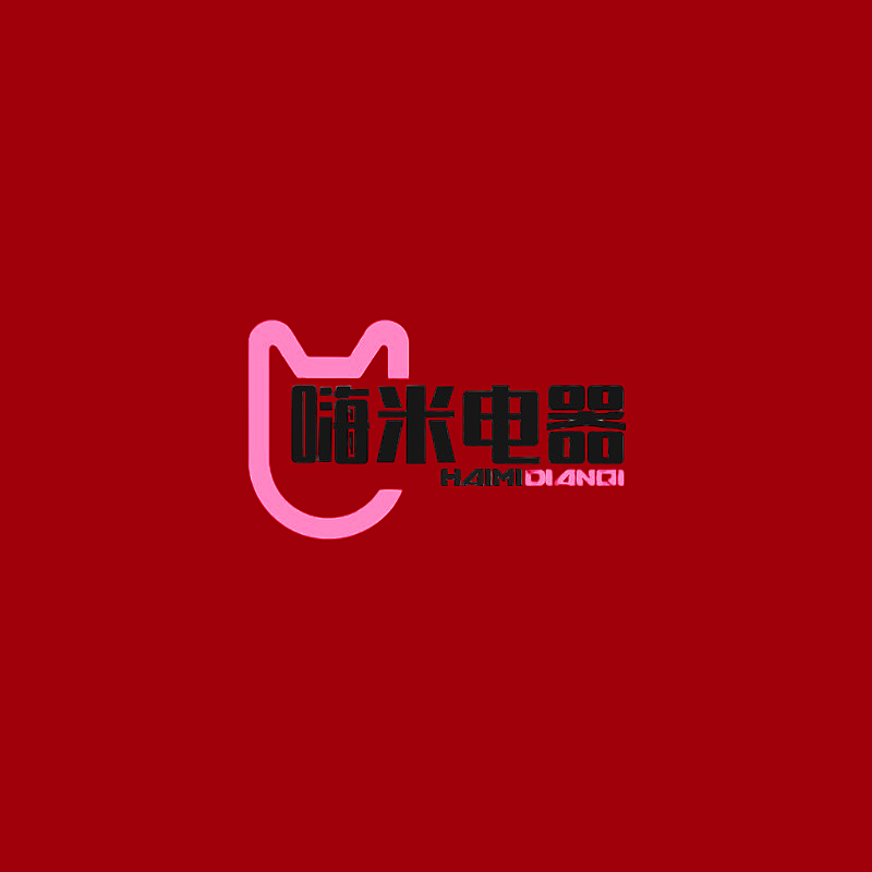 嗨米电器甄选店