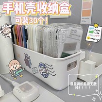 Desktop containing box Dormitory Cosmetic containing box containing box with cover plastic storage box Debris Small Box Kitchen