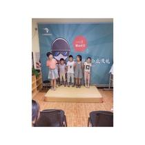 Performance area stage awards podium semicircle eloquence class arc speaking podium podium podium final report hosting podium