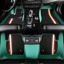 Full-surround car footbed for crv decadesthemed xrv Kamei Heavened Paster Maiteng Stenotem