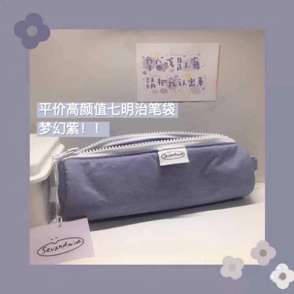 Pen bag ins niche cool Japanese students large-capacity high-value creative stationery box junior high school net red simple Xiaoqing